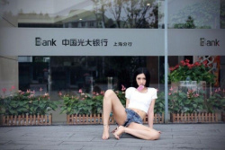 【画像】この女脚太すぎない？ｗｗｗの画像