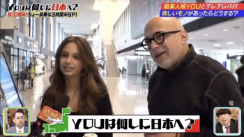 【画像】地上波で映った美人少女さん、オトナの色気がすぎると話題にｗｗｗの画像