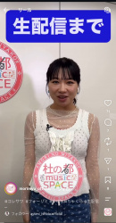 【画像】モー娘元メンバー(29)さん、完全にシコらせにくるwwwの画像