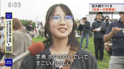 【画像】芋煮会の姫、発見されてしまうwwwwwの画像