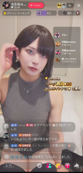 【画像】このニューハーフさんとエ□い事できる？wwwの画像
