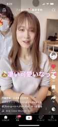 【画像】美人ママさん、美容院行って更に美人になるｗ ｗ ｗ ｗの画像