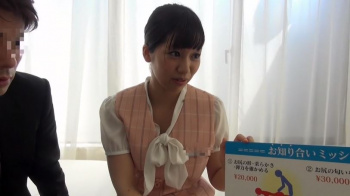 【素人モニタリング】「えっ、入れるんですか…」同僚と仲良くなるエロミッションに挑戦する素人OLは挿入を拒まないの画像