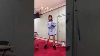 加藤乃愛パンチラ大公開の画像