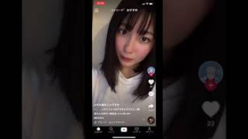 JK TikTokerが消した動画の画像