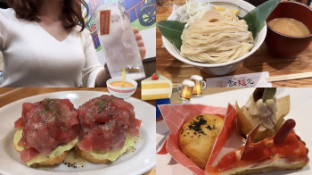 大阪 限界までグルメ旅 彼氏より食べて飲む女の画像