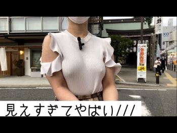 ノーブラ散歩 山笠紹介しようと思ったら見えすぎてヤバいwww 乳首ぽっち #福岡 #博多 #中洲 #山笠の画像