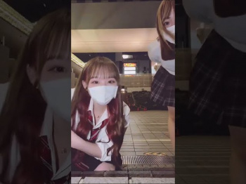 (TikTok)#jk  制服 パンチラ おじさん大好き 女子高生 高校生の画像