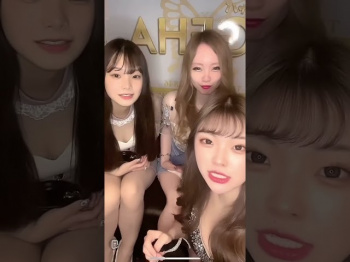 TikTok LIVE キャバ嬢達のパンチラの画像