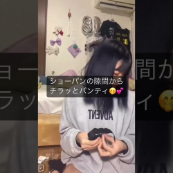 TikTokライブ インスタライブ パンチラの画像