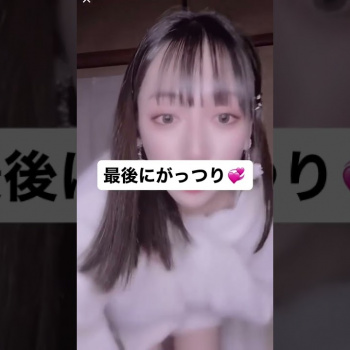 TikTokライブ インスタライブ パンチラの画像