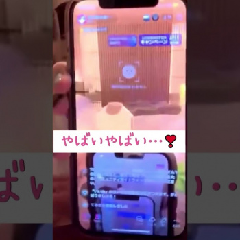 バスローブで全部見えちゃう女の子 パンチラ ブラチラの画像