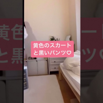 配信中の生着替えでパンチラの画像