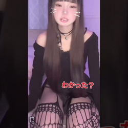 えちえちな服でパンチラしちゃう女の子の画像