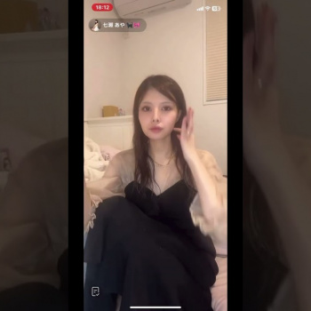 今日のおかず確定 中条あやみ似のパンチラがたまらない! #パンチラ #TikTokライブ #TikTok #ライブ配信 #放送事故の画像