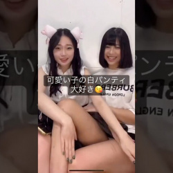エロい美人のパンチラの画像