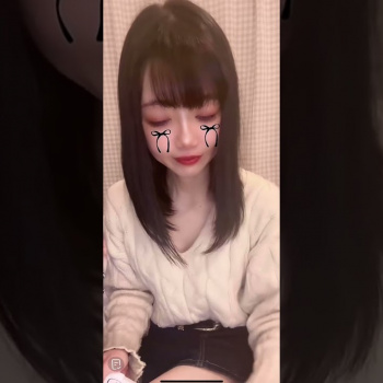ずっとチラリんの画像