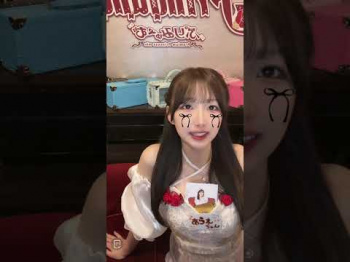 いきなりぱいチラ 隠さないでよ コンカフェ嬢ちゃん TikTok切り抜きの画像
