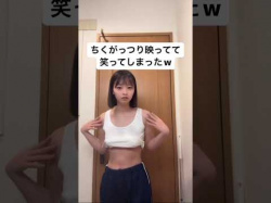 jc jk jcブランド JKブランド TikTokの画像