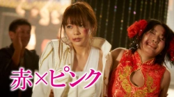 『赤×ピンク』(芳賀優里亜、多田あさみ)のヘアヌード、すっぽんぽんギャラリーの画像