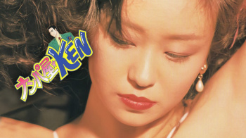 『ナンパ屋★KEN』（森崎めぐみ 他）のすっぽんぽんギャラリーの画像