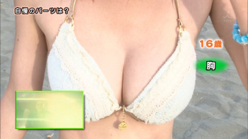 【画像】やっぱＪＫさんの身体がシコいことがわかる水着写真の画像