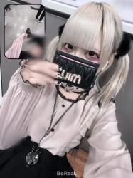【画像】カワイイだけが十分な地雷系な女の子たちの画像