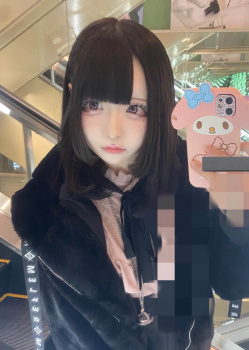 【画像】地雷系女子の自撮り写真見てたらﾊﾟｸっ!!てし欲しくなってきたｗｗの画像