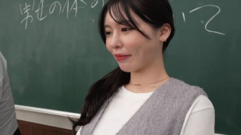 男子校の性教育用学習教材にされる新任女教師たち その1の画像