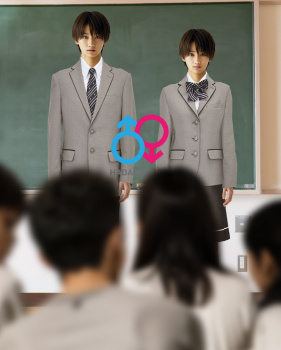 Twins 【男女の双子】の画像