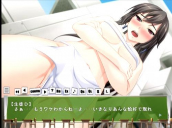 風紀員の美少女をふんどし姿にして野外でオシッコお漏らしさせる羞恥プレイの画像