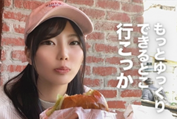 【ナンパ・個人撮影】「ラブホ？少しだけなら//」スレンダー美人JDをホテルに誘いなし崩しでハメ撮りH！AV男優の凄テクで連続絶頂の画像