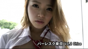 Chloe　＜美脚・美乳・美顔・アイドル＞バーレスク東京❣️の画像
