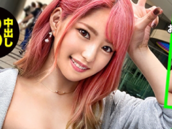 【素人】 赤髪令和ギャルの超元気SEX!おち●ぽしゃぶらせてください!濃厚べろちゅーレロレロキッスの画像
