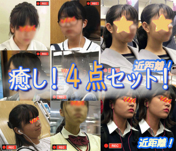 制服女子癒し！4点セット！の画像