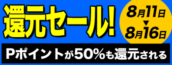 【制服JK！睡魔が襲う！8 】見つめていたい！の画像