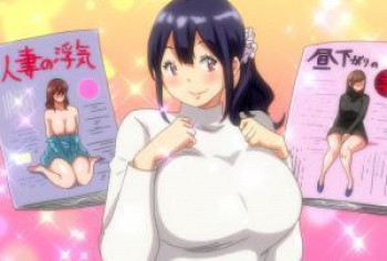 ｷﾀ━━━━(ﾟ∀ﾟ)━━━━!!すんごいパイオツ既婚美女がDTチンポ食いまくり事件！！！！！《僕にセフレが出来た理由》の画像