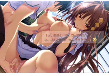 不自然なほどしこりまくったﾁｸﾋﾞを触ってさわってもみまくる！！JKあへあへ！！の画像