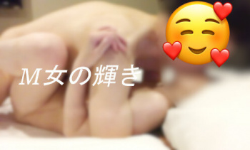 セックスレス30年のアラフィフ何も感じなくて不感症?の画像