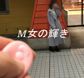 リピーター30代主婦が女性用風俗を体験するために思い切った行動の画像