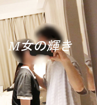 女性用風俗初体験で中イキしたい18歳あゆさんの画像