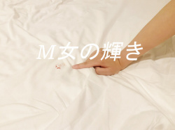 処女喪失のお手伝い28歳OL中国地方から大阪への画像