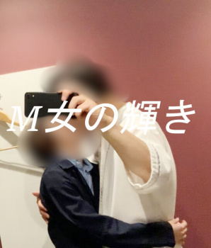 処女喪失を決意し高齢処女卒業をしたリピーター30代女性の画像