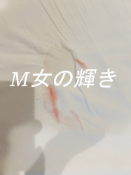 29歳女性の処女卒業サポート体験談｜安心の流れと初めての実例の画像