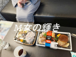 中イキできない・感じない悩みを抱えた41歳女性の性感開発と女性用風俗体験談の画像