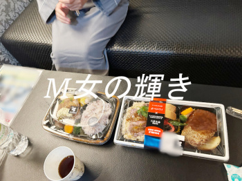 中イキできない・感じない悩みを抱えた41歳女性の性感開発と女性用風俗体験談の画像