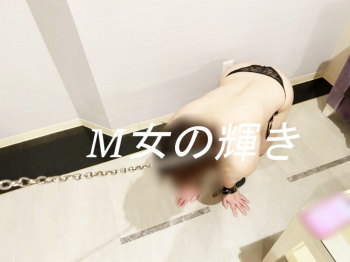 拘束と命令で連続イキに導かれた強制絶頂の体験談の画像