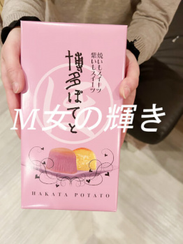 イったことがない女性が女性用風俗で初めて快感を知った性感開発体験談の画像