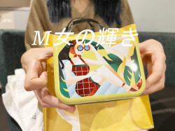 性経験がない30代が女性用風俗を初めて体験｜ほぼ処女から2日間の画像