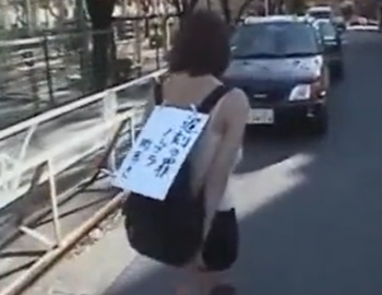 ぽっちゃり可愛すぎる巨乳の売り子AVデビューでドM調教露出散歩の画像